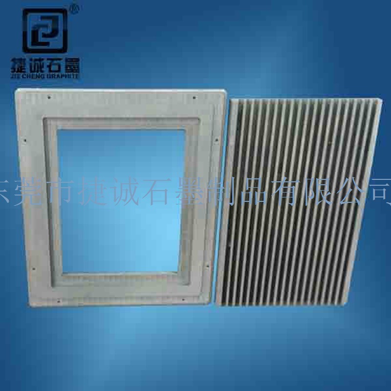 东莞草莓视频黄色软件石墨封装模具